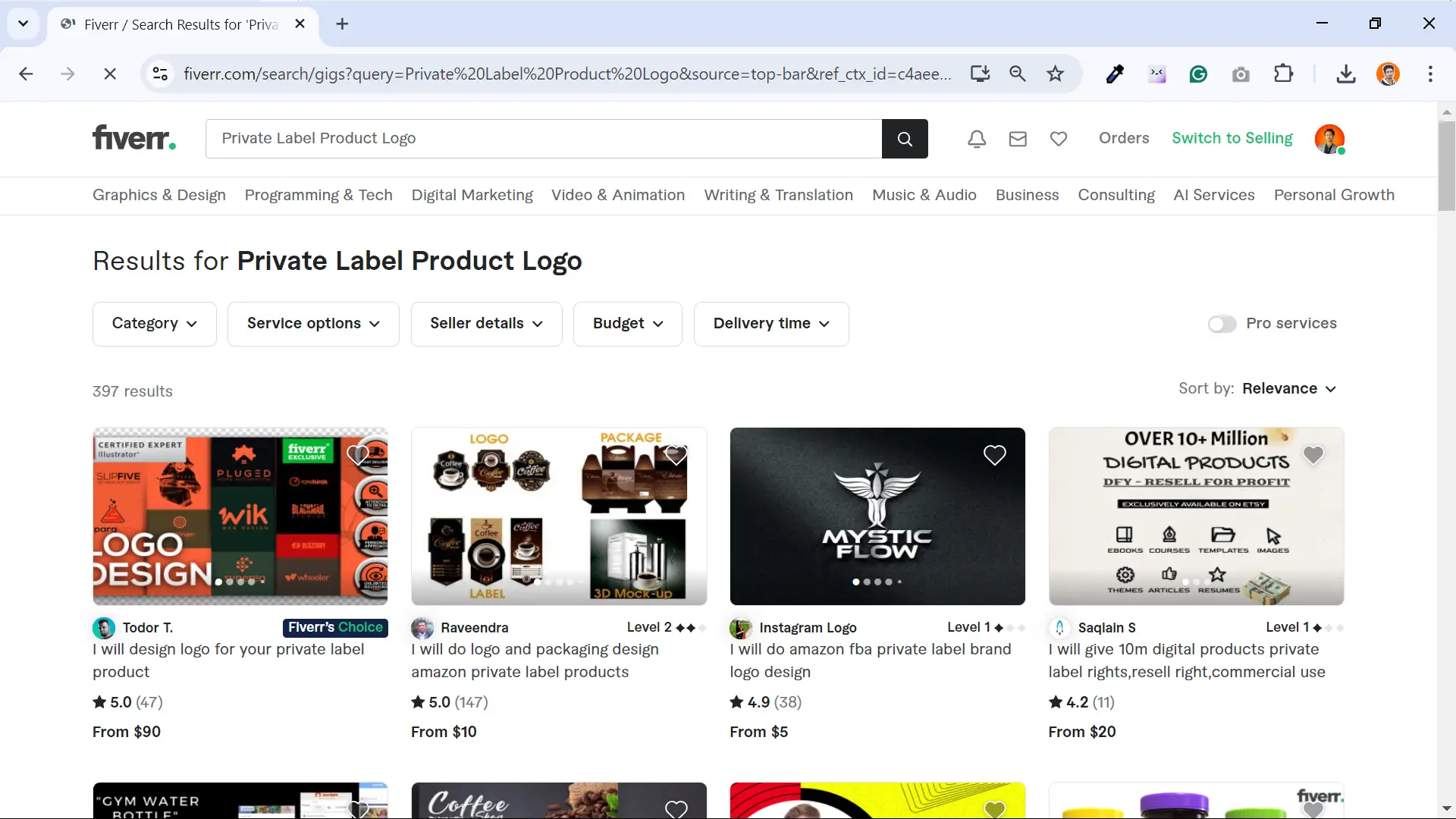 Screenshot showing Private Label Product Logo gigs for graphic designers